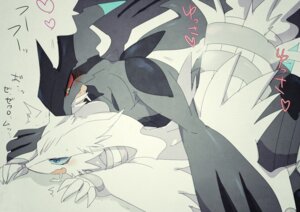 Rating: Explicit Score: 0 Tags: ambiguous_gender bite blue_eyes blush bodily_fluids claws cute_fangs duo e621 fangs feral fur generation_5_pokemon heart_symbol japanese_text legendary_pokemon nintendo open_mouth pokemon pokemon_(species) red_eyes reshiram saliva sex simple_background suma teeth text translation_request unavailable_at_source white_background white_body white_fur zekrom User: bunchy7s Rating: Explicit Score: 0 Tags: ambiguous_gender bite blue_eyes blush bodily_fluids claws cute_fangs duo e621 fangs feral fur generation_5_pokemon heart_symbol japanese_text legendary_pokemon nintendo open_mouth pokemon pokemon_(species) red_eyes reshiram saliva sex simple_background suma teeth text translation_request unavailable_at_source white_background white_body white_fur zekrom User: bunchy7s