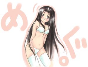 Rating: Explicit Score: 0 Tags: female kakizaki_megu rozen_maiden rule34 tagme User: bunchy7s
