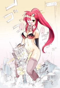 Rating: Explicit Score: 0 Tags: 1girls blush breasts building_sex city crotch_rub female giantess long_hair masturbation no_panties peeing ponytail rule34 seo_tatsuya solo tengen_toppa_gurren_lagann text thighhighs tied_hair translation_request yoko_littner User: bunchy7s Rating: Explicit Score: 0 Tags: 1girls blush breasts building_sex city crotch_rub female giantess long_hair masturbation no_panties peeing ponytail rule34 seo_tatsuya solo tengen_toppa_gurren_lagann text thighhighs tied_hair translation_request yoko_littner User: bunchy7s