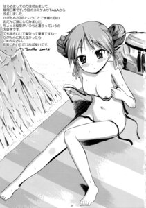Rating: Explicit Score: 0 Tags: bikini female kagami_hiiragi lucky_star mechanical_pencil mizugi monochrome nipples oppai rule34 undressing User: bunchy7s