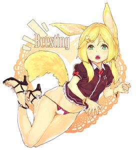 Rating: Safe Score: 0 Tags: animal_humanoid bare_legs blonde_hair bow_panties bow_underwear canid canid_humanoid canine canine_humanoid clothing e621 female footwear fox fox_humanoid fox_tail green_eyes hair high_heels humanoid looking_at_viewer mammal mammal_humanoid open_mouth panties ribbons sandals shoes short_sleeves simple_background solo subachi underwear white_background User: bunchy7s