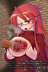Rating: Explicit Score: 0 Tags: aty breasts female nipple_fucking nipple_penetration nipples rule34 summon_night tagme x-ray User: bunchy7s