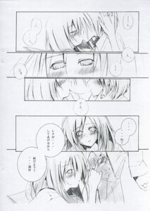 Rating: Explicit Score: 0 Tags: 07th_expansion comic female higurashi_no_naku_koro_ni keiichi_maebara rule34 ryuuguu_rena tagme User: bunchy7s