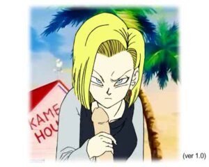 Rating: Explicit Score: 0 Tags: android_18 dragon_ball dragon_ball_z female rule34 straight_hair tagme User: bunchy7s