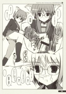 Rating: Explicit Score: 0 Tags: animal_ears cardigan cat_ears clothing comic cum digital_flyer female footjob footjob_with_legwear glasses highres kneehighs monochrome nagato_yuki oota_yuuichi rule34 school_uniform shoejob skirt socks standing standing_footjob suzumiya_haruhi_no_yuuutsu translated User: bunchy7s Rating: Explicit Score: 0 Tags: animal_ears cardigan cat_ears clothing comic cum digital_flyer female footjob footjob_with_legwear glasses highres kneehighs monochrome nagato_yuki oota_yuuichi rule34 school_uniform shoejob skirt socks standing standing_footjob suzumiya_haruhi_no_yuuutsu translated User: bunchy7s