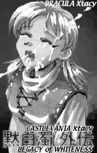Rating: Explicit Score: 0 Tags: ada_(castlevania) castlevania castlevania:_legacy_of_darkness cum female rule34 tagme User: bunchy7s