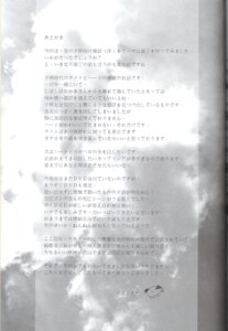 Rating: Explicit Score: 0 Tags: ? ankylosaurus broderhood_(yau) chibi cum dinosaur gay heart_(yau) light_(yau) male monochrome oral penis rule34 scalie tear tongue tyrannosaurus umasou you_are_umasou young â™‚ User: bunchy7s