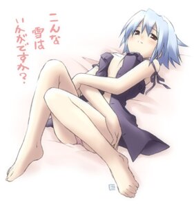 Rating: Questionable Score: 0 Tags: barefoot bed blue_hair blush crossed_arms dress eretto feet female kotonomiya_yuki lying no_bra on_back open_clothes open_shirt panties pink_panties red_eyes rule34 shirt short_hair smile solo strap_slip suigetsu translated underwear User: bunchy7s