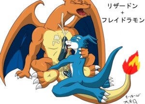 Rating: Explicit Score: 0 Tags: 2005 anal anal_penetration anthro anthro_on_anthro balls bandai_namco blue_body blue_skin blush bodily_fluids charizard crossover cum cum_inside digimon digimon_(species) dragon duo e621 erection fire flamedramon flaming_tail generation_1_pokemon genital_fluids genitals male male/male male_penetrated male_penetrating male_penetrating_male membrane_(anatomy) membranous_wings mythological_creature mythological_scalie mythology nintendo nude orange_body orange_skin penetration penis pokemon pokemon_(species) scalie sex tail tongue unknown_artist wings User: bunchy7s Rating: Explicit Score: 0 Tags: 2005 anal anal_penetration anthro anthro_on_anthro balls bandai_namco blue_body blue_skin blush bodily_fluids charizard crossover cum cum_inside digimon digimon_(species) dragon duo e621 erection fire flamedramon flaming_tail generation_1_pokemon genital_fluids genitals male male/male male_penetrated male_penetrating male_penetrating_male membrane_(anatomy) membranous_wings mythological_creature mythological_scalie mythology nintendo nude orange_body orange_skin penetration penis pokemon pokemon_(species) scalie sex tail tongue unknown_artist wings User: bunchy7s