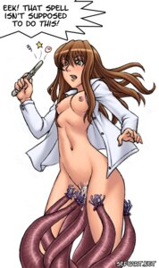 Rating: Explicit Score: 0 Tags: 1girls belly belly_button breasts cute defeated dialogue english english_text female female_only gryffindor harry_potter helpless hermione_granger hourglass_figure innie interspecies light-skinned_female light_skin monster monster_on_female naked navel nipples nude nude_female pussy rape red_tentacles rule34 schoolgirl sefuart solo solo_female speech_bubble teenager tentacle tentacle_molestation tentacle_monster tentacle_on_female tentacle_on_girl tentacle_pit tentacle_rape tentacle_sex tentacles tentacles_everywhere text watermark white_skin witch_(harry_potter) young User: bunchy7s Rating: Explicit Score: 0 Tags: 1girls belly belly_button breasts cute defeated dialogue english english_text female female_only gryffindor harry_potter helpless hermione_granger hourglass_figure innie interspecies light-skinned_female light_skin monster monster_on_female naked navel nipples nude nude_female pussy rape red_tentacles rule34 schoolgirl sefuart solo solo_female speech_bubble teenager tentacle tentacle_molestation tentacle_monster tentacle_on_female tentacle_on_girl tentacle_pit tentacle_rape tentacle_sex tentacles tentacles_everywhere text watermark white_skin witch_(harry_potter) young User: bunchy7s