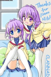 Rating: Explicit Score: 0 Tags: bow clannad clothing female kyou_fujibayashi panties rule34 ryou_fujibayashi sisters skirt stockings straight_hair tagme twins User: bunchy7s Rating: Explicit Score: 0 Tags: bow clannad clothing female kyou_fujibayashi panties rule34 ryou_fujibayashi sisters skirt stockings straight_hair tagme twins User: bunchy7s