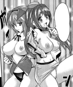 Rating: Explicit Score: 0 Tags: breasts doi_sakazaki female hiiro_(yomeiro_choice) kiiro_(yomeiro_choice) oppai pointy_chin rule34 yomeiro_choice User: bunchy7s Rating: Explicit Score: 0 Tags: breasts doi_sakazaki female hiiro_(yomeiro_choice) kiiro_(yomeiro_choice) oppai pointy_chin rule34 yomeiro_choice User: bunchy7s