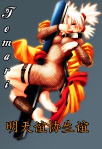Rating: Explicit Score: 0 Tags: 1girls ass blonde blonde_hair blush blushing breasts clothed clothing female female_only fishnet fishnet_bodysuit fishnet_legwear fishnets forehead_protector headband human human_only light-skinned_female light_skin looking_at_viewer naruto naruto_(classic) naruto_(series) naughty_face nipples one_eye_covered rule34 simple_background solo solo_female solo_focus straight_hair temari tied_hair tongue tongue_out User: bunchy7s