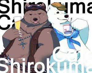 Rating: Safe Score: 0 Tags: 2012 alcohol anthro bear beverage brown_bear clothing container cup duo e621 eyewear flat_cap grizzly_(shirokuma_cafe) grizzly_bear hat headgear headwear holding_container holding_cup holding_glass holding_object male mammal polar_bear shirokuma shirokuma_cafe shirokumaou ursine wine User: bunchy7s