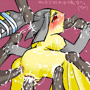 Rating: Explicit Score: 0 Tags: anus blush color cum fellatio female futakuchi-onna insertion male mawile multiple_males nude oral penis pokemon pokemon_(species) pussy red_eyes rule34 sex straight vulva User: bunchy7s