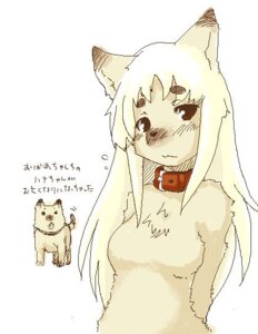 Rating: Questionable Score: 0 Tags: anthro blonde_hair canid canine canis chest_tuft collar domestic_dog e621 female fur hair japanese_text mammal simple_background solo source_request text translated tuft unknown_artist white_background white_body white_fur white_hair User: bunchy7s Rating: Questionable Score: 0 Tags: anthro blonde_hair canid canine canis chest_tuft collar domestic_dog e621 female fur hair japanese_text mammal simple_background solo source_request text translated tuft unknown_artist white_background white_body white_fur white_hair User: bunchy7s