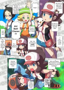 Rating: Questionable Score: 0 Tags: 2boys 2girls angry bag bee-j1 beret bianca_(pokemon) black_hair blonde_hair blue_eyes blush boots bracelet breast_press breasts brown_hair cap casual cheren_(pokemon) clothed clothing comic dress female glasses green_eyes gym_leader hard_translated hat high_ponytail highres hilbert_(pokemon) hilda_(pokemon) laced_boots long_hair looking_at_another makoto_daikichi male multiple_females multiple_girls nintendo nipples_visible_through_clothing no_bra open_jacket open_mouth oshawott outdoors partially_translated pokemon pokemon_(species) pokemon_bw pokemon_trainer rule34 see-through see-through_clothing short_hair shorts socks text translation_request watch waving wet_clothes wet_shirt wristwatch User: bunchy7s Rating: Questionable Score: 0 Tags: 2boys 2girls angry bag bee-j1 beret bianca_(pokemon) black_hair blonde_hair blue_eyes blush boots bracelet breast_press breasts brown_hair cap casual cheren_(pokemon) clothed clothing comic dress female glasses green_eyes gym_leader hard_translated hat high_ponytail highres hilbert_(pokemon) hilda_(pokemon) laced_boots long_hair looking_at_another makoto_daikichi male multiple_females multiple_girls nintendo nipples_visible_through_clothing no_bra open_jacket open_mouth oshawott outdoors partially_translated pokemon pokemon_(species) pokemon_bw pokemon_trainer rule34 see-through see-through_clothing short_hair shorts socks text translation_request watch waving wet_clothes wet_shirt wristwatch User: bunchy7s