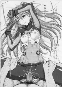 Rating: Explicit Score: 0 Tags: asuka_langley_sohryu blush breasts censored clothed_sex clothes clothing cum faceless_male female human izurumi japanese_text male medium_breasts monochrome mosaic_censoring neon_genesis_evangelion nipples page_16 plugsuit pubic_hair rape rebuild_of_evangelion rule34 sex spread_legs straight tears test_plugsuit torn_clothes translated User: bunchy7s Rating: Explicit Score: 0 Tags: asuka_langley_sohryu blush breasts censored clothed_sex clothes clothing cum faceless_male female human izurumi japanese_text male medium_breasts monochrome mosaic_censoring neon_genesis_evangelion nipples page_16 plugsuit pubic_hair rape rebuild_of_evangelion rule34 sex spread_legs straight tears test_plugsuit torn_clothes translated User: bunchy7s