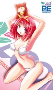 Rating: Questionable Score: 0 Tags: arms_up bikini female kamigishi_akari kuma rule34 swimsuit to_heart to_heart_(series) User: bunchy7s Rating: Questionable Score: 0 Tags: arms_up bikini female kamigishi_akari kuma rule34 swimsuit to_heart to_heart_(series) User: bunchy7s
