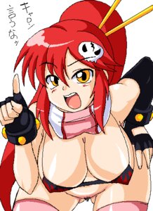 Rating: Explicit Score: 0 Tags: female rule34 tagme tengen_toppa_gurren_lagann yoko_littner User: bunchy7s Rating: Explicit Score: 0 Tags: female rule34 tagme tengen_toppa_gurren_lagann yoko_littner User: bunchy7s
