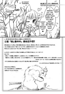 Rating: Questionable Score: 0 Tags: animal_humanoid black_and_white canid canid_humanoid canine canine_humanoid canis comic dialogue duo e621 english_text female graphite_(artwork) hi_res holo_(spice_and_wolf) humanoid ikuta_takanon kraft_lawrence mammal mammal_humanoid monochrome multiple_images offscreen_character solo spice_and_wolf text traditional_media_(artwork) wolf wolf_humanoid User: bunchy7s Rating: Questionable Score: 0 Tags: animal_humanoid black_and_white canid canid_humanoid canine canine_humanoid canis comic dialogue duo e621 english_text female graphite_(artwork) hi_res holo_(spice_and_wolf) humanoid ikuta_takanon kraft_lawrence mammal mammal_humanoid monochrome multiple_images offscreen_character solo spice_and_wolf text traditional_media_(artwork) wolf wolf_humanoid User: bunchy7s