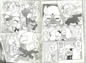 Rating: Explicit Score: 0 Tags: amphibian anal anal_penetration anthro black_and_white blush bodily_fluids butt comic cum cum_on_butt cum_on_tail dialogue duo e621 genital_fluids hug japanese_text keronian keroro male male/male male_penetrated male_penetrating male_penetrating_male monochrome multiple_scenes penetration sex sgt._frog tail tamama text unknown_artist User: bunchy7s Rating: Explicit Score: 0 Tags: amphibian anal anal_penetration anthro black_and_white blush bodily_fluids butt comic cum cum_on_butt cum_on_tail dialogue duo e621 genital_fluids hug japanese_text keronian keroro male male/male male_penetrated male_penetrating male_penetrating_male monochrome multiple_scenes penetration sex sgt._frog tail tamama text unknown_artist User: bunchy7s