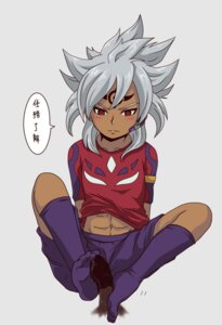 Rating: Explicit Score: 0 Tags: abs baddap_sleed dark_skin feet footjob footjob_with_legwear footwear grey_hair inazuma_eleven inazuma_eleven_(series) knee_socks kneehighs kneesocks male navel penis purple_socks rule34 sitting sockjob socks yaoi User: bunchy7s