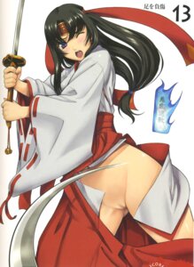 Rating: Explicit Score: 0 Tags: female queen's_blade rule34 tagme tomoe User: bunchy7s Rating: Explicit Score: 0 Tags: female queen's_blade rule34 tagme tomoe User: bunchy7s