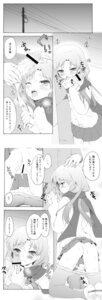 Rating: Explicit Score: 0 Tags: 1girls bar_censor blush censored cum_in_mouth fellatio female highres idolmaster kisaragi_chihaya komi_zumiko long_hair male monochrome oral pantyhose pantyhose_pull penis producer_(idolmaster) pussy pussy_juice rule34 skirt sweat tears translation_request User: bunchy7s Rating: Explicit Score: 0 Tags: 1girls bar_censor blush censored cum_in_mouth fellatio female highres idolmaster kisaragi_chihaya komi_zumiko long_hair male monochrome oral pantyhose pantyhose_pull penis producer_(idolmaster) pussy pussy_juice rule34 skirt sweat tears translation_request User: bunchy7s