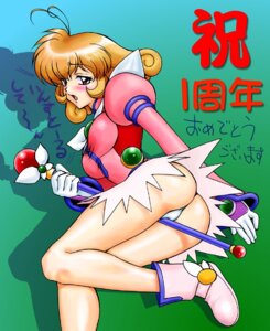 Rating: Explicit Score: 0 Tags: ass breasts brown_hair corrector_yui female kasuga_yui magical_girl panties rule34 tagme translation_request upskirt wand User: bunchy7s Rating: Explicit Score: 0 Tags: ass breasts brown_hair corrector_yui female kasuga_yui magical_girl panties rule34 tagme translation_request upskirt wand User: bunchy7s