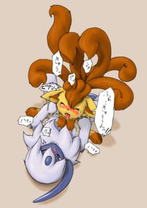 Rating: Explicit Score: 0 Tags: absol ambiguous_gender blush bodily_fluids brown_body brown_fur brown_hair canid canine cum drooling duo e621 eyes_closed fen_(artist) feral feral_on_feral fur generation_1_pokemon generation_3_pokemon genital_fluids hair interspecies japanese_text mammal multi_tail nintendo one_eye_closed open_mouth pokemon pokemon_(species) red_eyes saliva shiny_pokemon sweat tail tears text tongue translated vulpix white_body white_fur User: bunchy7s