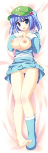 Rating: Questionable Score: 0 Tags: 1girls barefoot blue_eyes blue_hair blush boots breasts dakimakura feet female hair_bobbles hair_ornament hat highres legs naturalton nipples nitori_kawashiro no_panties pussy rule34 short_hair single_shoe smile solo tied_hair toes touhou twintails uncensored User: bunchy7s