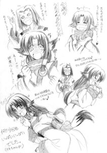 Rating: Explicit Score: 0 Tags: animal_ear blush dog_ear eruru_(utawarerumono) female hakuoro japanese_clothes monochrome open_mouth rule34 sketch utawarerumono User: bunchy7s Rating: Explicit Score: 0 Tags: animal_ear blush dog_ear eruru_(utawarerumono) female hakuoro japanese_clothes monochrome open_mouth rule34 sketch utawarerumono User: bunchy7s