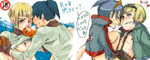 Rating: Explicit Score: 0 Tags: 2boys bosch bosch_(breath_of_fire_v) breath_of_fire breath_of_fire:_dragon_quarter clothing male rule34 ryuu_(breath_of_fire_v) tagme yaoi User: bunchy7s