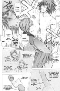 Rating: Explicit Score: 0 Tags: 2boys artist_request comic cross_section death_note gay l_lawliet light_yagami male male_only monochrome penis rule34 sex tagme torn_clothes translated yaoi User: bunchy7s Rating: Explicit Score: 0 Tags: 2boys artist_request comic cross_section death_note gay l_lawliet light_yagami male male_only monochrome penis rule34 sex tagme torn_clothes translated yaoi User: bunchy7s