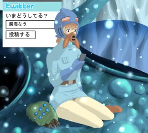 Rating: Safe Score: 0 Tags: 2010 armor arthropod blue_clothing blue_shirt blue_topwear clothed clothing diving_mask duo e621 female ghibli headgear helmet hi_res human insect japanese_text maldives_(artist) mammal mask nausicaä nausicaä_of_the_valley_of_the_wind ohmu shirt spores text topwear translated twitter User: bunchy7s Rating: Safe Score: 0 Tags: 2010 armor arthropod blue_clothing blue_shirt blue_topwear clothed clothing diving_mask duo e621 female ghibli headgear helmet hi_res human insect japanese_text maldives_(artist) mammal mask nausicaä nausicaä_of_the_valley_of_the_wind ohmu shirt spores text topwear translated twitter User: bunchy7s
