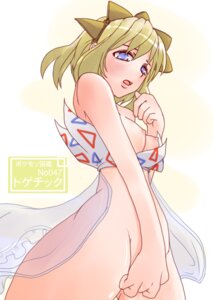 Rating: Explicit Score: 0 Tags: breasts color cosplay female female_only fingering game_cg human masturbation nintendo nipples pokemon pokemon_(cosplay) rule34 solo standing standing_masturbation tagme togetic togetic_(cosplay) useless_clothing yomoji_togi_shinji User: bunchy7s Rating: Explicit Score: 0 Tags: breasts color cosplay female female_only fingering game_cg human masturbation nintendo nipples pokemon pokemon_(cosplay) rule34 solo standing standing_masturbation tagme togetic togetic_(cosplay) useless_clothing yomoji_togi_shinji User: bunchy7s