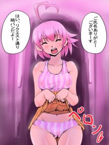 Rating: Questionable Score: 0 Tags: aino_heart arcana_heart blush bra female lingerie panties rickert_kai rule34 smile translation_request underwear User: bunchy7s Rating: Questionable Score: 0 Tags: aino_heart arcana_heart blush bra female lingerie panties rickert_kai rule34 smile translation_request underwear User: bunchy7s