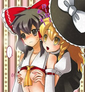 Rating: Explicit Score: 0 Tags: 2girls breasts detached_sleeves female heavy_breathing human marisa_kirisame merue multiple_females multiple_girls reimu_hakurei rule34 touhou yuri User: bunchy7s Rating: Explicit Score: 0 Tags: 2girls breasts detached_sleeves female heavy_breathing human marisa_kirisame merue multiple_females multiple_girls reimu_hakurei rule34 touhou yuri User: bunchy7s