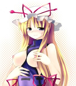 Rating: Questionable Score: 0 Tags: 1girls blonde_hair blue_eyes blush breasts female hair_ribbon hat long_hair nipples purple_hair ribbon rule34 seo_tatsuya solo touhou yukari_yakumo User: bunchy7s Rating: Questionable Score: 0 Tags: 1girls blonde_hair blue_eyes blush breasts female hair_ribbon hat long_hair nipples purple_hair ribbon rule34 seo_tatsuya solo touhou yukari_yakumo User: bunchy7s