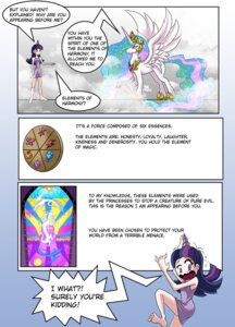 Rating: Safe Score: 0 Tags: alternate_species chimera clothed clothing comic crown dialogue discord_(mlp) draconequus e621 english_text equid equine feathered_wings feathers female friendship_is_magic hair hasbro headgear hi_res horn human humanized mammal mauroz multicolored_hair my_little_pony mythological_creature mythological_equine mythology night nightgown princess_celestia_(mlp) princess_luna_(mlp) purple_eyes purple_hair school school_uniform text tiara twilight_sparkle_(mlp) two_tone_hair uniform winged_unicorn wings User: bunchy7s Rating: Safe Score: 0 Tags: alternate_species chimera clothed clothing comic crown dialogue discord_(mlp) draconequus e621 english_text equid equine feathered_wings feathers female friendship_is_magic hair hasbro headgear hi_res horn human humanized mammal mauroz multicolored_hair my_little_pony mythological_creature mythological_equine mythology night nightgown princess_celestia_(mlp) princess_luna_(mlp) purple_eyes purple_hair school school_uniform text tiara twilight_sparkle_(mlp) two_tone_hair uniform winged_unicorn wings User: bunchy7s