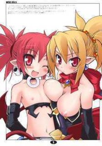 Rating: Questionable Score: 0 Tags: 2girls ascot bare_shoulders blonde_hair blush breasts choker demon_tail demon_wings disgaea earrings elbow_gloves etna exposed_breasts female navel open_mouth pointy_ears red_eyes red_hair rozalin rule34 skull_earrings tied_hair wink User: bunchy7s Rating: Questionable Score: 0 Tags: 2girls ascot bare_shoulders blonde_hair blush breasts choker demon_tail demon_wings disgaea earrings elbow_gloves etna exposed_breasts female navel open_mouth pointy_ears red_eyes red_hair rozalin rule34 skull_earrings tied_hair wink User: bunchy7s