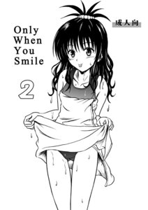 Rating: Explicit Score: 0 Tags: :p female monochrome mutsuki_raimu one-piece_swimsuit rule34 swimsuit to_love-ru tongue tongue_out towel wet yuuki_mikan User: bunchy7s Rating: Explicit Score: 0 Tags: :p female monochrome mutsuki_raimu one-piece_swimsuit rule34 swimsuit to_love-ru tongue tongue_out towel wet yuuki_mikan User: bunchy7s