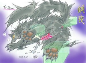 Rating: Explicit Score: 0 Tags: anal anal_penetration angry animal_genitalia animal_penis ayakashi black_body black_fur bodily_fluids canid canine canine_genitalia canine_penis canis claws cum cum_while_penetrated domestic_dog e621 ejaculation erection feral folf-wolflove fur genital_fluids genitals ghost hands-free kekkaishi kouya_(kekkaishi) male mammal nude orgasm paws penetration penis quadruped red_eyes solo spirit tail teeth wolf User: bunchy7s