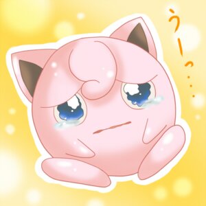 Rating: Safe Score: 0 Tags: 1:1 ambiguous_gender blue_eyes bodily_fluids crying e621 generation_1_pokemon half-closed_eyes head_tuft japanese_text jigglypuff looking_at_viewer low_res narrowed_eyes nintendo pokemon pokemon_(species) poketama sad sitting solo tears text tuft waddling_head User: bunchy7s