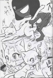 Rating: Explicit Score: 0 Tags: alien all_fours amphibian anthro anthro_on_feral bestiality bite bodily_fluids censor_bar censored cum cum_in_vagina cum_inside cum_taste doggystyle domestic_cat duo e621 erection excessive_cum excessive_genital_fluids felid feline felis female female_penetrated feral forced from_behind_position genital_fluids genitals giroro greyscale heart_symbol hi_res humanoid_genitalia humanoid_penis ineffective_censorship internal interspecies japanese_text keronian licking male male/female male_penetrating male_penetrating_female mammal messy monochrome ms._furbottom nakagami_takashi penetration penile penile_penetration penis penis_in_vagina rape sex sgt._frog simple_background spread_legs spreading tears text tongue tongue_out until_they_like_it vaginal vaginal_penetration vein vulva white_background User: bunchy7s Rating: Explicit Score: 0 Tags: alien all_fours amphibian anthro anthro_on_feral bestiality bite bodily_fluids censor_bar censored cum cum_in_vagina cum_inside cum_taste doggystyle domestic_cat duo e621 erection excessive_cum excessive_genital_fluids felid feline felis female female_penetrated feral forced from_behind_position genital_fluids genitals giroro greyscale heart_symbol hi_res humanoid_genitalia humanoid_penis ineffective_censorship internal interspecies japanese_text keronian licking male male/female male_penetrating male_penetrating_female mammal messy monochrome ms._furbottom nakagami_takashi penetration penile penile_penetration penis penis_in_vagina rape sex sgt._frog simple_background spread_legs spreading tears text tongue tongue_out until_they_like_it vaginal vaginal_penetration vein vulva white_background User: bunchy7s