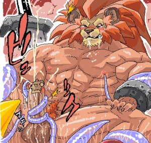 Rating: Explicit Score: 0 Tags: censored leo leo_(red_earth) male male_only red_earth rule34 tagme tentacle warzard User: bunchy7s Rating: Explicit Score: 0 Tags: censored leo leo_(red_earth) male male_only red_earth rule34 tagme tentacle warzard User: bunchy7s