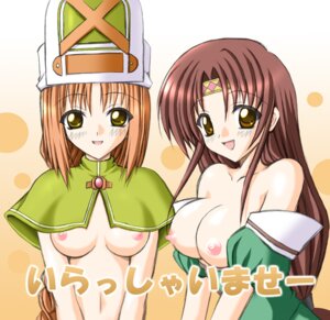 Rating: Explicit Score: 0 Tags: 2girls bandana blush breasts brown_hair female female_only happy hat multiple_females multiple_girls nipples no_bra open_mouth radiata_stories red_hair rule34 smile yellow_eyes yuri_(radiata_stories) User: bunchy7s