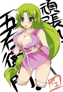Rating: Explicit Score: 0 Tags: 1girls breast_grab breast_squeeze breasts cleavage cropped_legs female fingerless_gloves ganbare_goemon gloves green_eyes green_hair huge_breasts long_hair ponytail ririfu rule34 solo tied_hair very_long_hair yae_(ganbare_goemon) User: bunchy7s