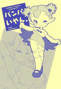 Rating: Explicit Score: 0 Tags: female mama rule34 sue tagme vampiyan_kids User: bunchy7s Rating: Explicit Score: 0 Tags: female mama rule34 sue tagme vampiyan_kids User: bunchy7s